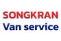 vanservice-bangkok รถตู้ตัวอ้วน เฮงเฮงท่องเที่ยวทั่วไทย บริการการรถตู้ท่องเที่ยว เช่ารถตู้ VIP (รถตู้รุ่นใหม่)VIP พร้อมคนขับ   รับ – ส่งสนามบิน เช่าเหมาพาเที่ยว โทร. 082-236-0375